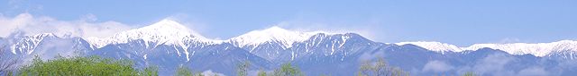 合流部で山を望む