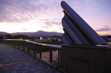 平成大橋