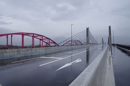 中央橋