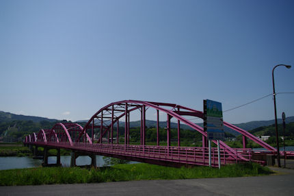 中央橋